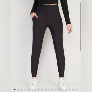 Old Navy Powersoft high waisted joggers